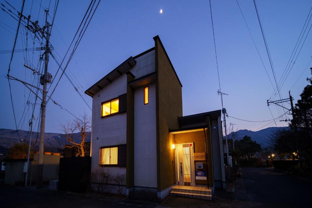 Yuki-an Bettei - Vacation STAY 86836 — photo 1