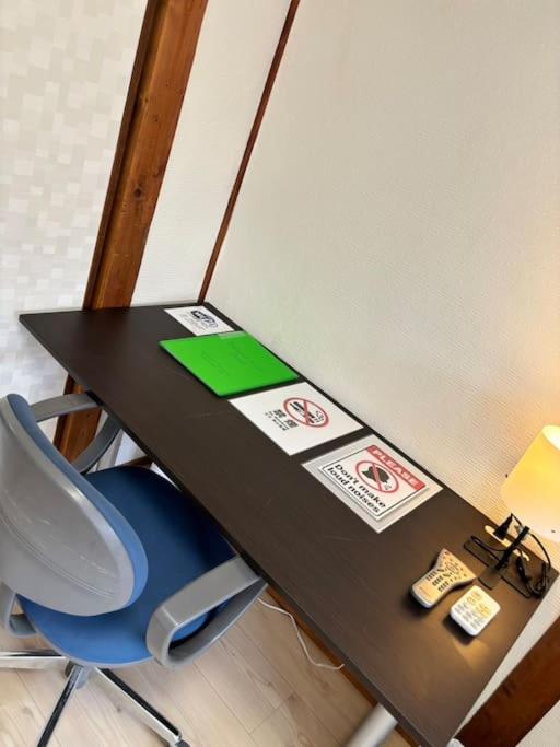 TSUBAME 202 staying private home photo 2