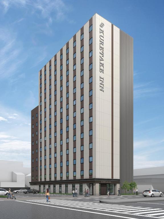 Kuretake Inn Premium Shizuoka Annex — photo 1