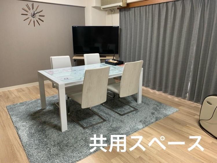 guesthouse Lamour Sapporo photo 2