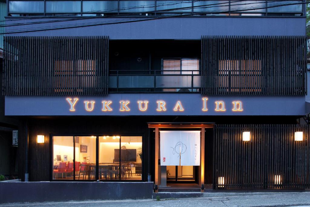 Aizu-Wakamatsu "Yukkura Inn" self-service INN — photo 1