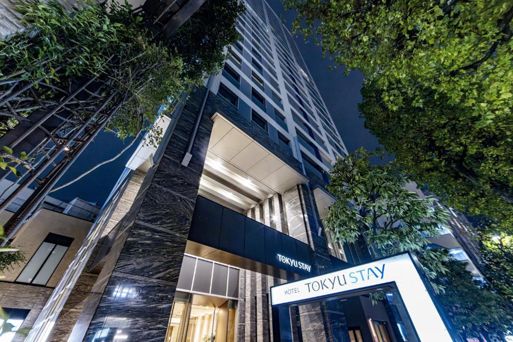 Tokyu Stay Aoyama Premier — photo 1