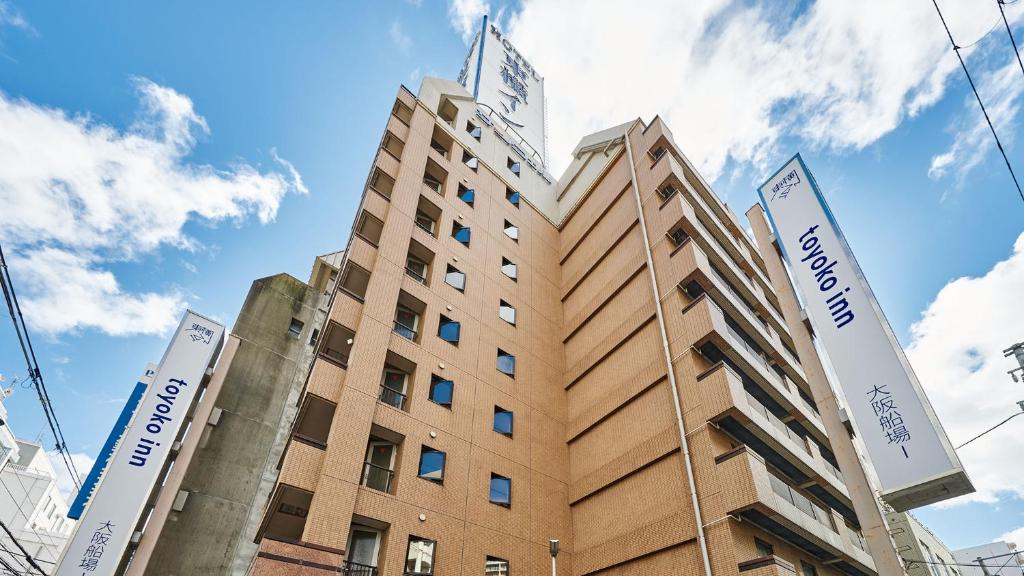Toyoko Inn Osaka Honmachi No1 — photo 1