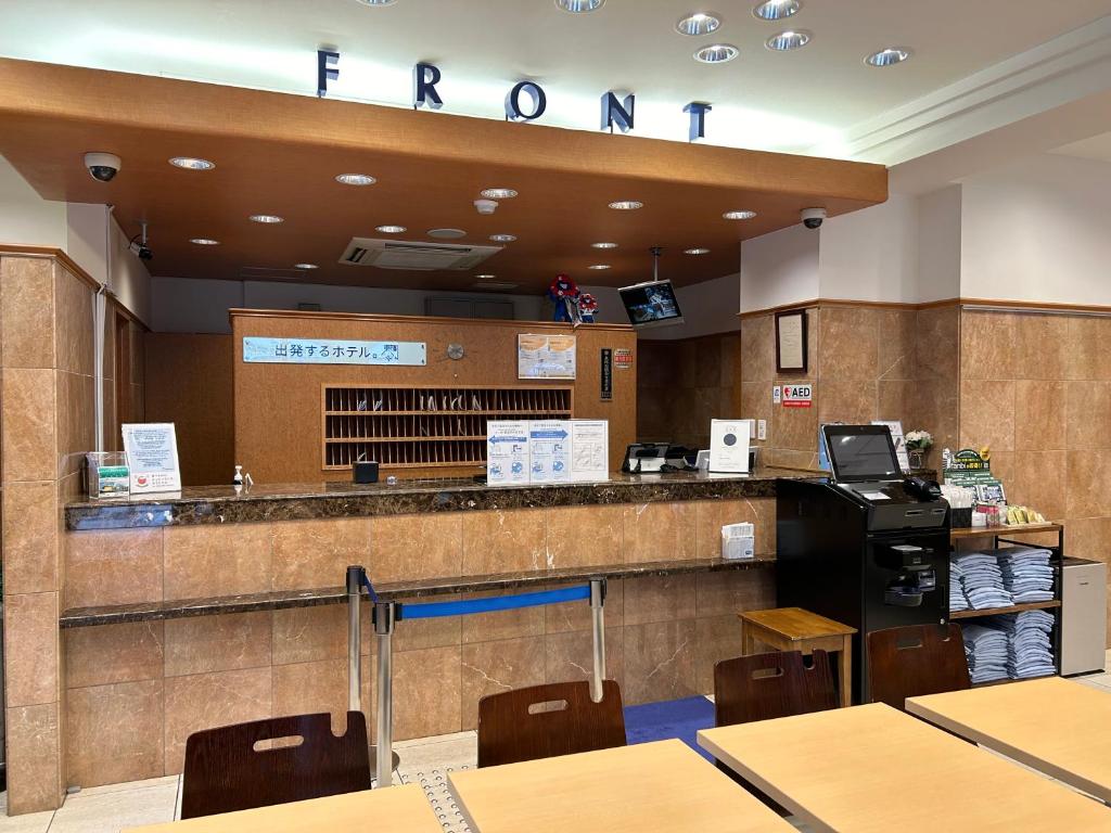 Toyoko Inn Osaka Honmachi No1 photo 2