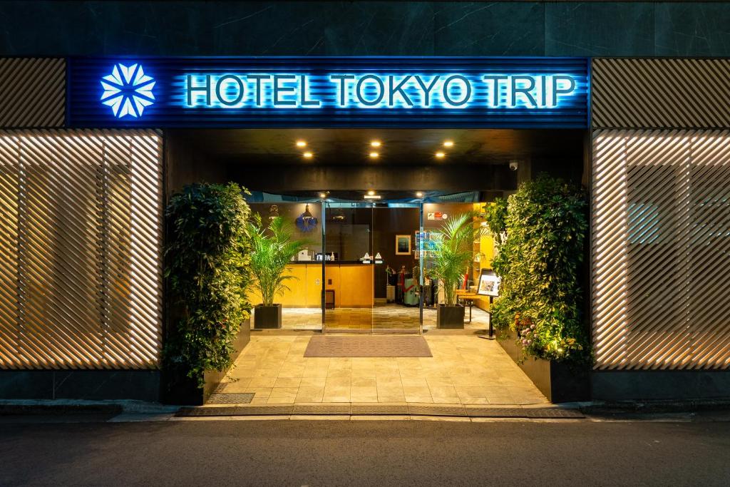 Hotel Tokyo Trip Ueno Nishi Nippori — photo 1