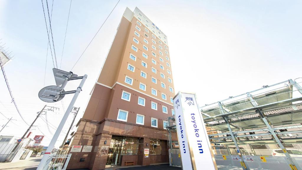 Toyoko Inn Oyama-eki Higashi-guchi No.2 — photo 1