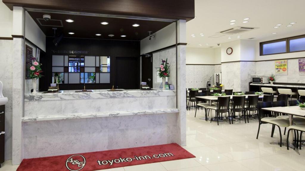 Toyoko Inn Chiba eki Higashi guchi photo 2