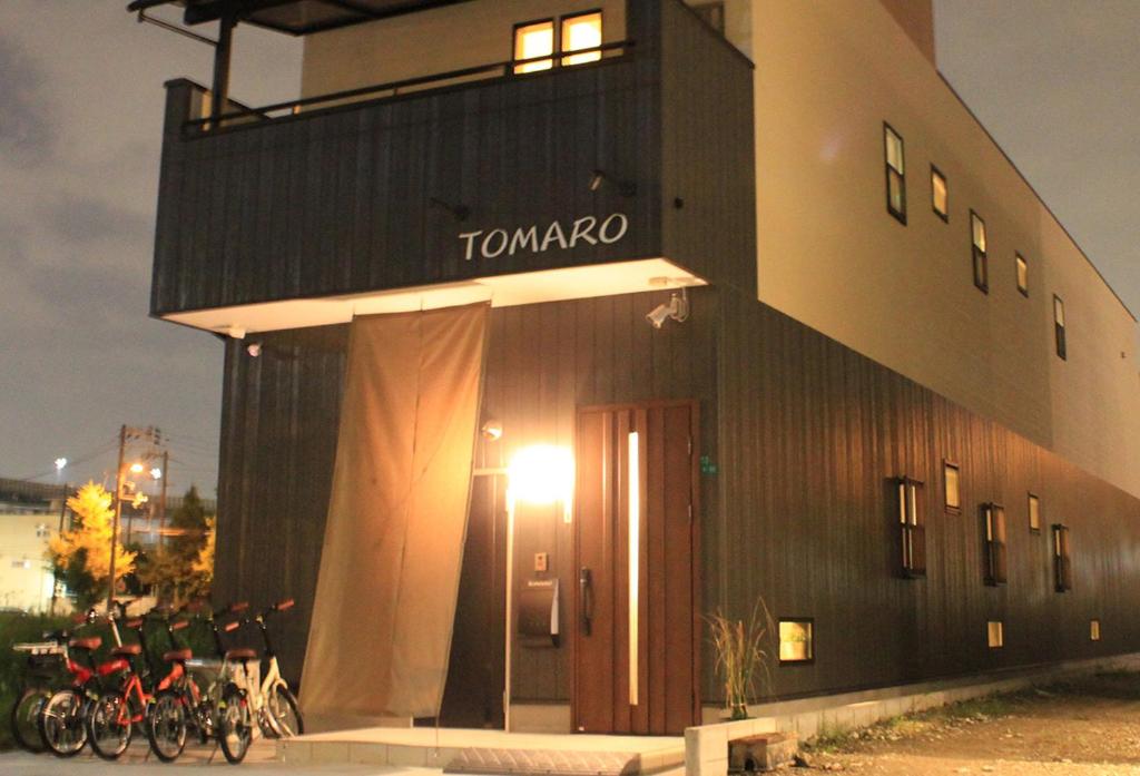 TOMARO Osaka Bay — photo 1