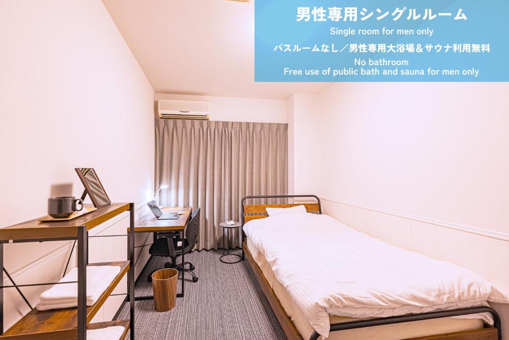 サウテル宇都宮芳賀 photo 2