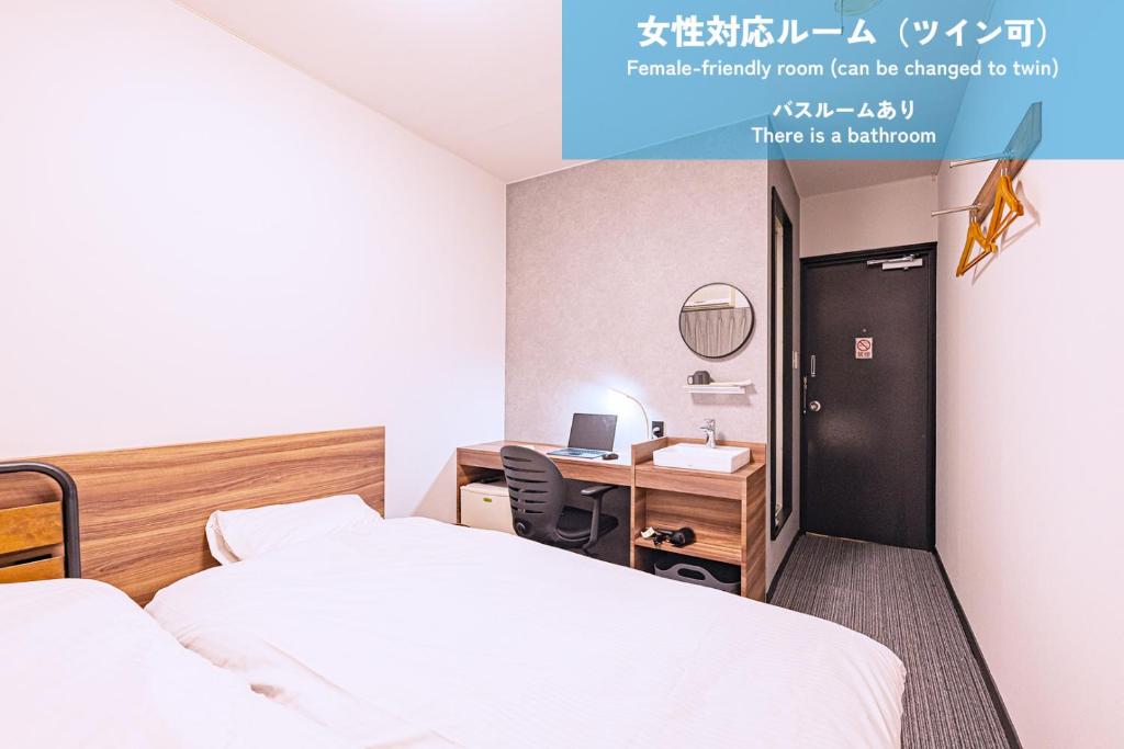 サウテル宇都宮芳賀 photo 3
