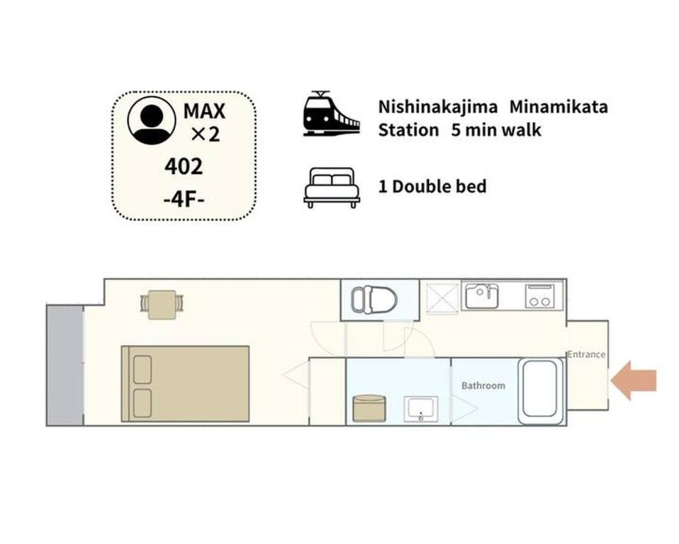 Locanda Shinosaka 402 ロカンダ新大阪 402 photo 3