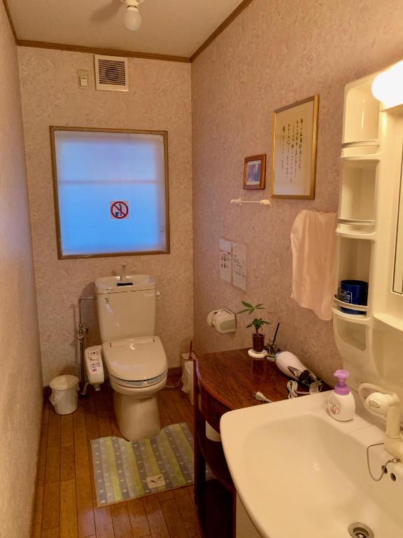 Guesthouse Hope photo 3