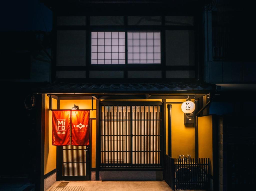 Miro Shichjo Hanabatakecho Tei — photo 1