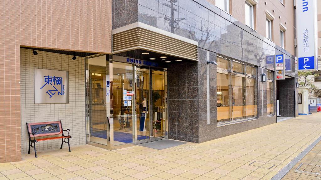 Toyoko Inn Hamamatsu eki Kita guchi photo 2