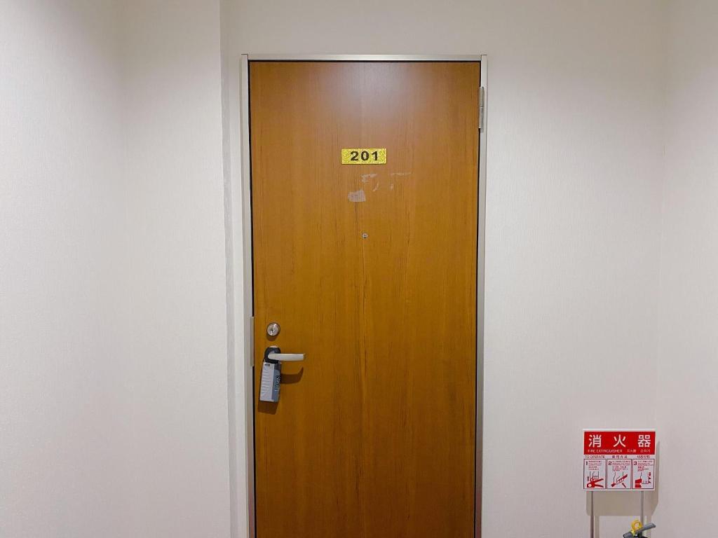 sachi no yado - Vacation STAY 13829 — photo 1