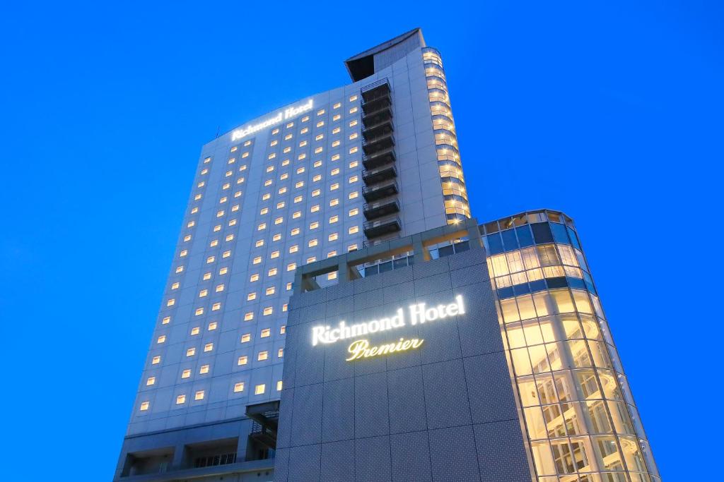 Richmond Hotel Premier Musashikosugi — photo 1