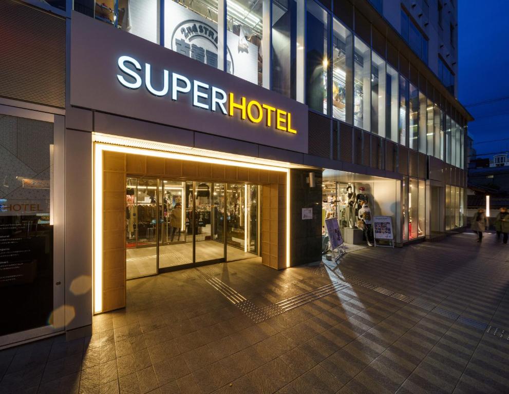 Super Hotel Kyoto Shijokawaramachi photo 2