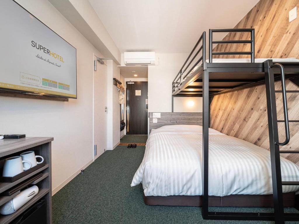 Super Hotel Kumamoto Ekimae Natural Hot Springs photo 2