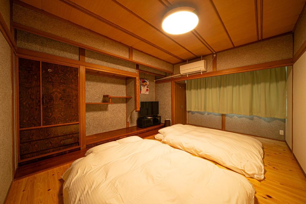 Takachiho Himuka no Yado photo 2