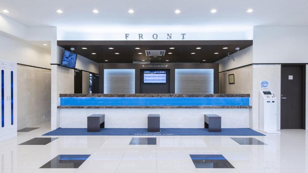 Toyoko Inn Kumagaya eki Kita guchi photo 2