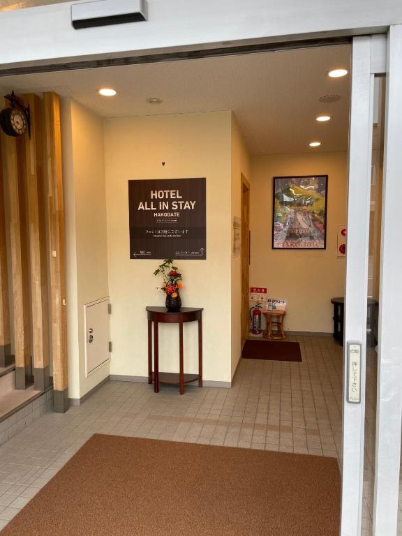 Hotel All In Stay Hakodate photo 2