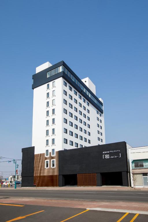 New Tomakomai Prince Hotel NAGOMI — photo 1