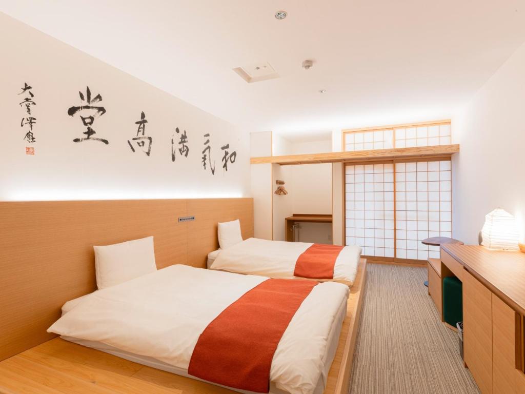 Hotel Tenpyo Naramachi - Vacation STAY 59515v — photo 1