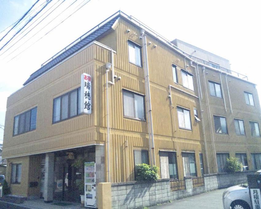 Mizuhokan — photo 1