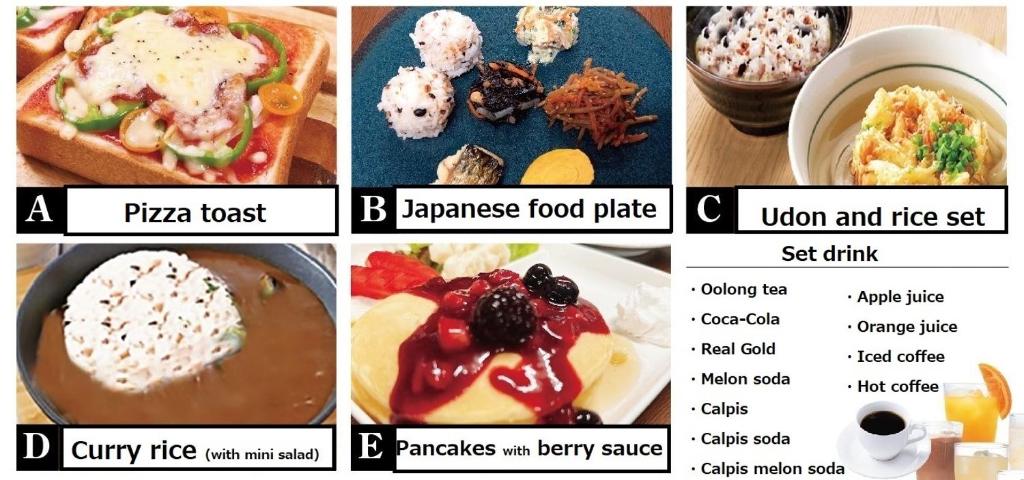 ホテルウォーターゲート富山 レジャーホテル 大人用ホテル photo 3