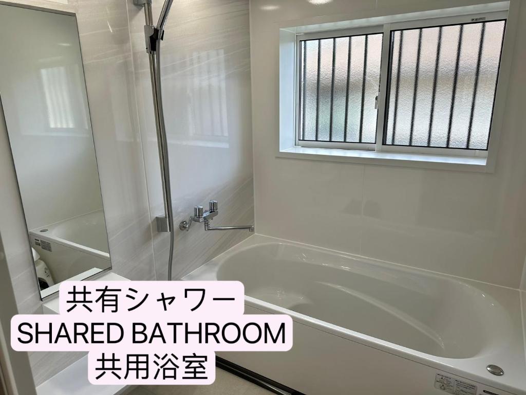 Guest house En photo 3