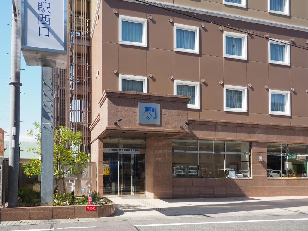 Toyoko Inn Biwako sen Minami Kusatsu eki Nishi guchi photo 2