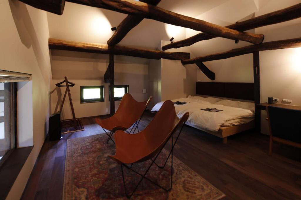 Satoyama Jujo The House photo 2