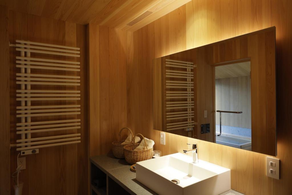 Satoyama Jujo The House photo 3
