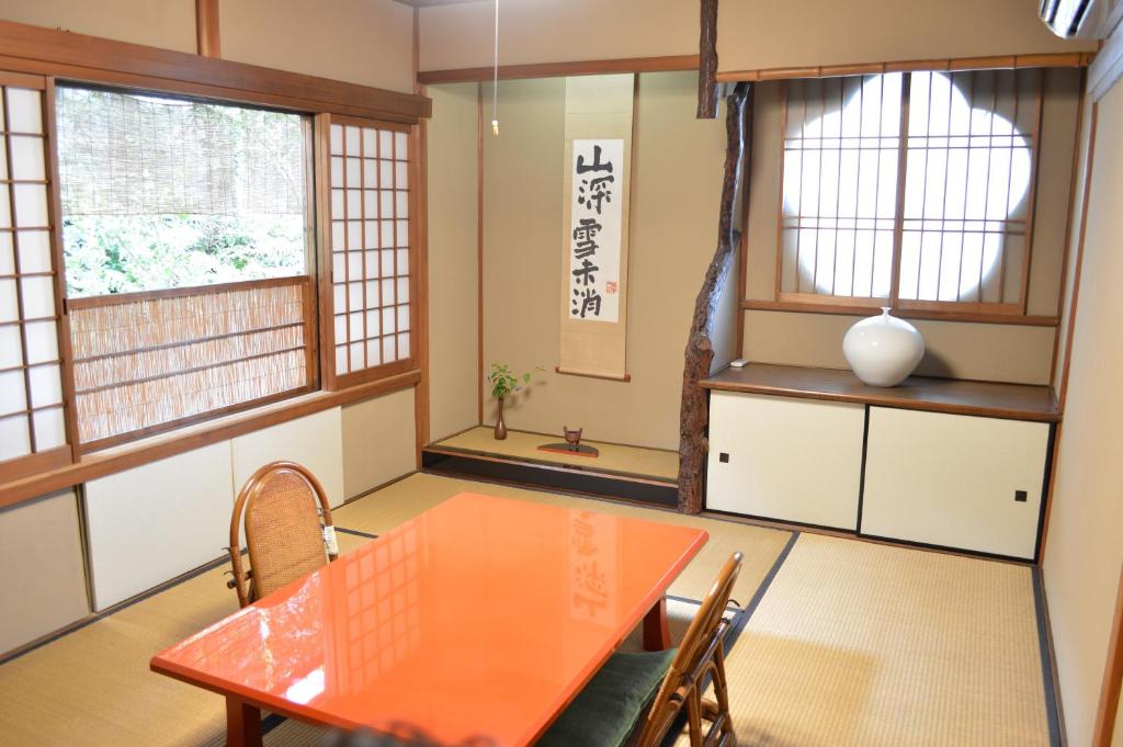 Yadoya Manjiro photo 3