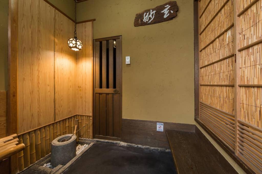 Seiun-an photo 3