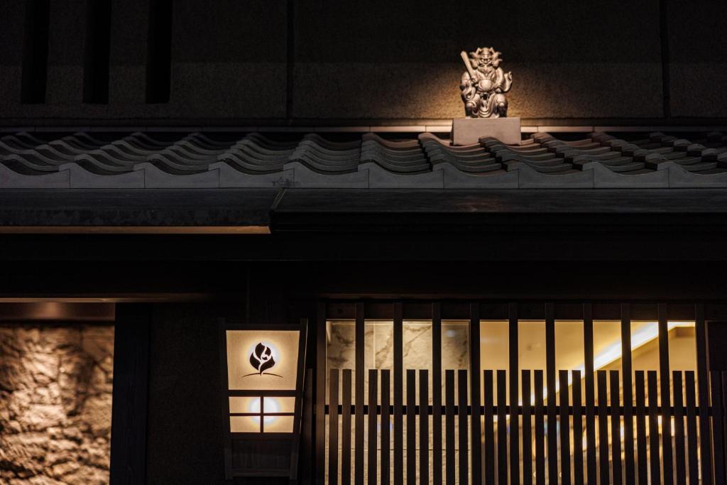 THE BLOSSOM KYOTO photo 3