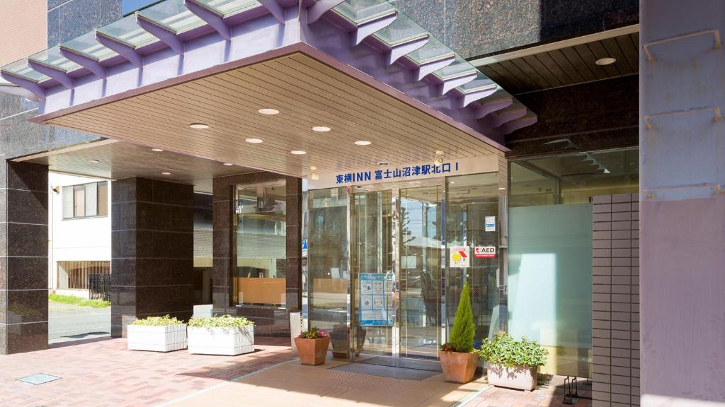 Toyoko Inn Fujisan Numazu eki Kita guchi No 1 photo 2