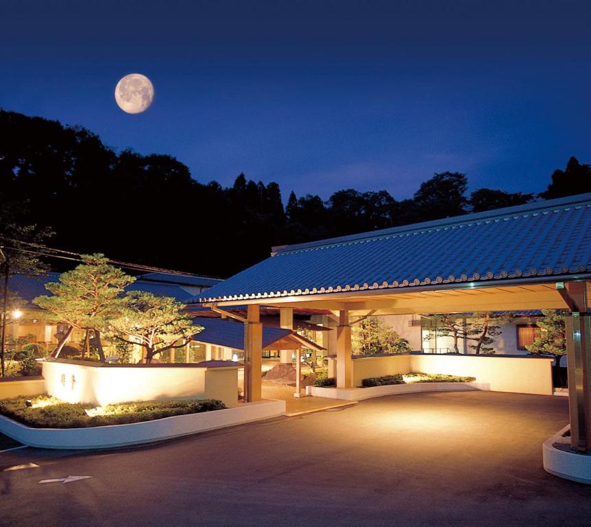 TAKITEI Riverside Onsen ーA Hidden Ryokan in Kanazawaー — photo 1