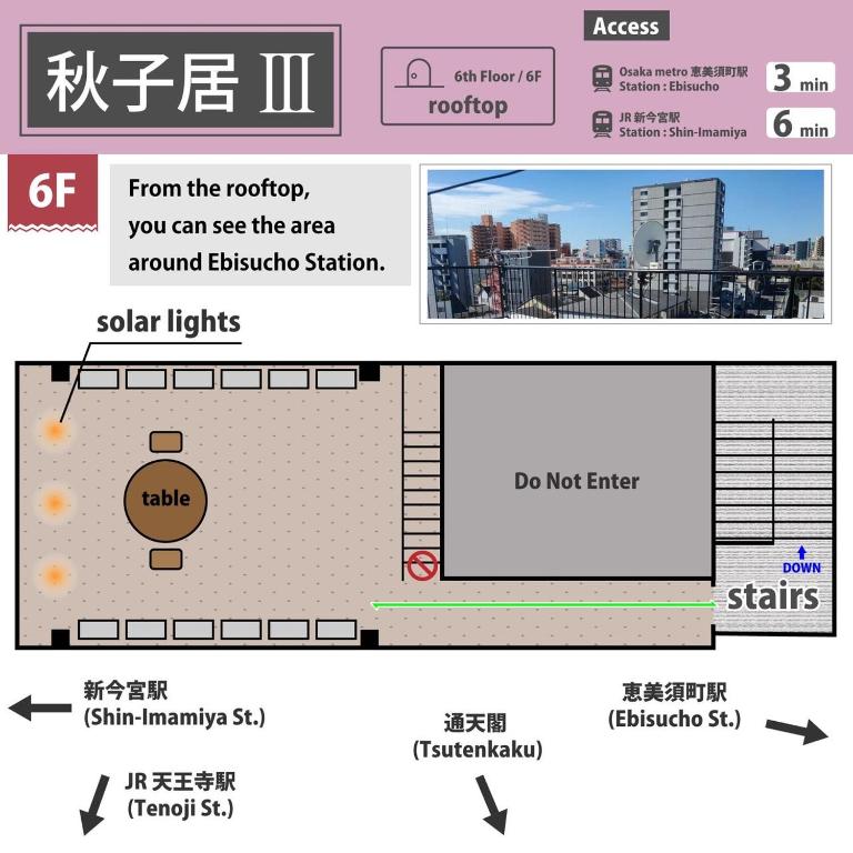 Booking.com: Hotels in Osaka. Book your hotel now! photo 2