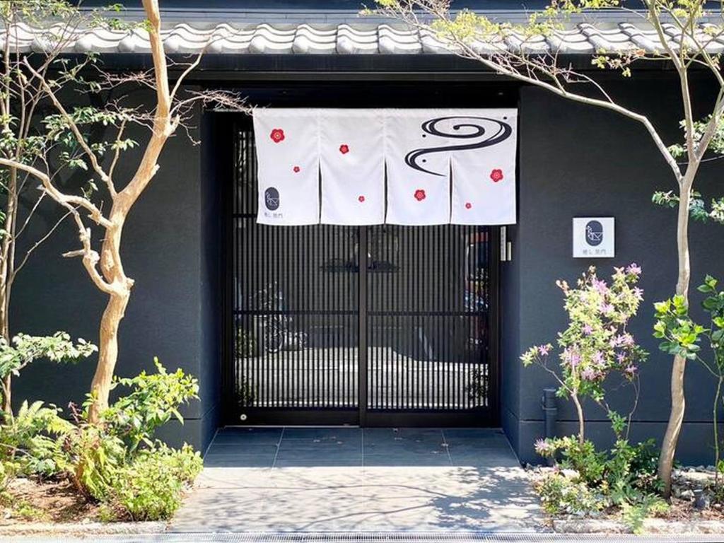 Healing Kuromon 304 癒し黒門本館 304 — photo 1