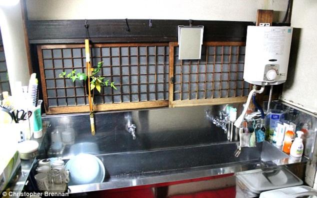 Tama Ryokan photo 3