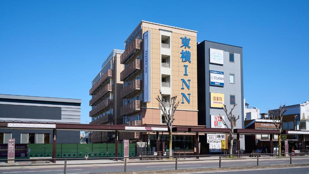 Toyoko Inn Kintetsu Nara Ekimae — photo 1