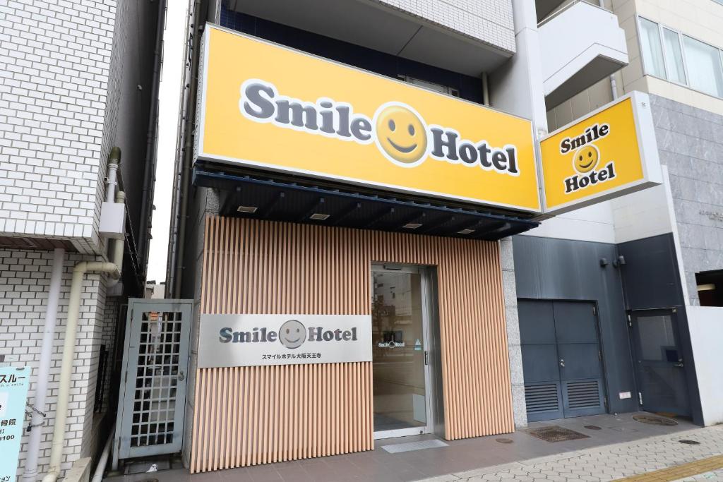 Smile Hotel Osaka Tennoji — photo 1