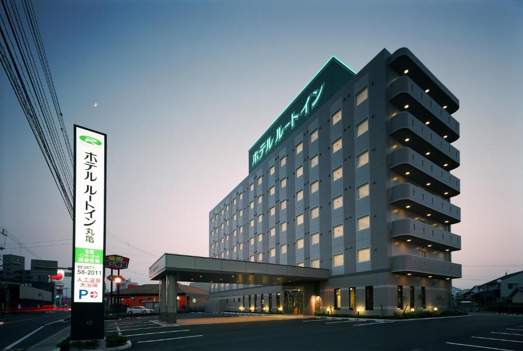 Hotel Route-Inn Marugame — photo 1