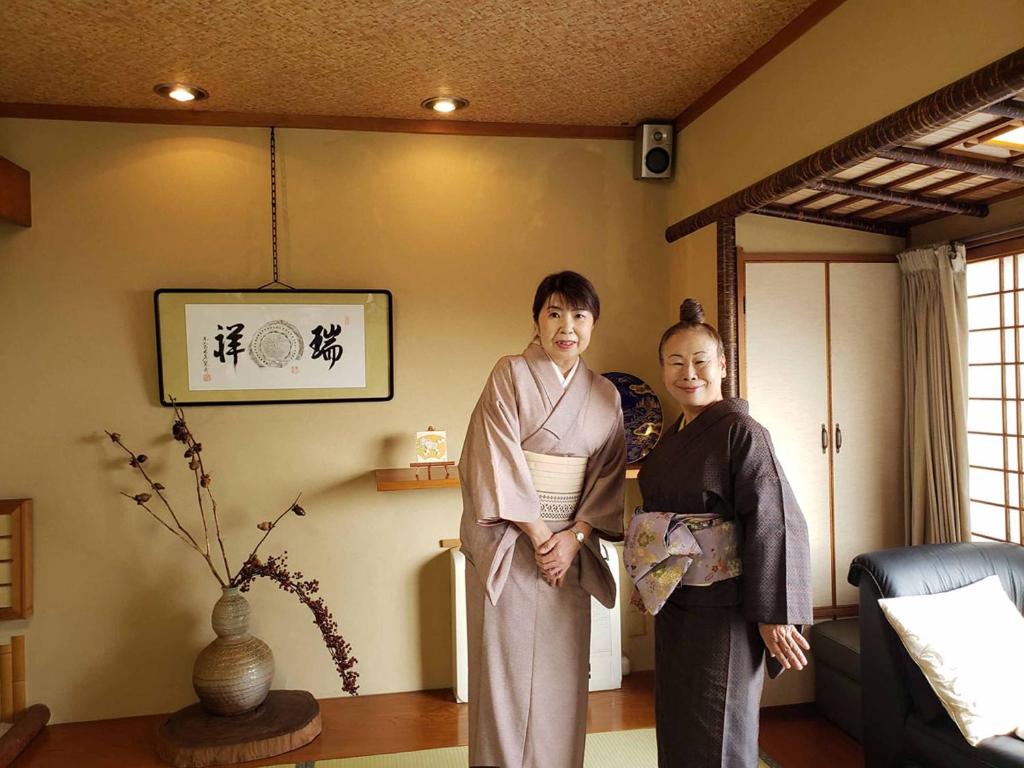 Shiroyama Ryokan photo 3