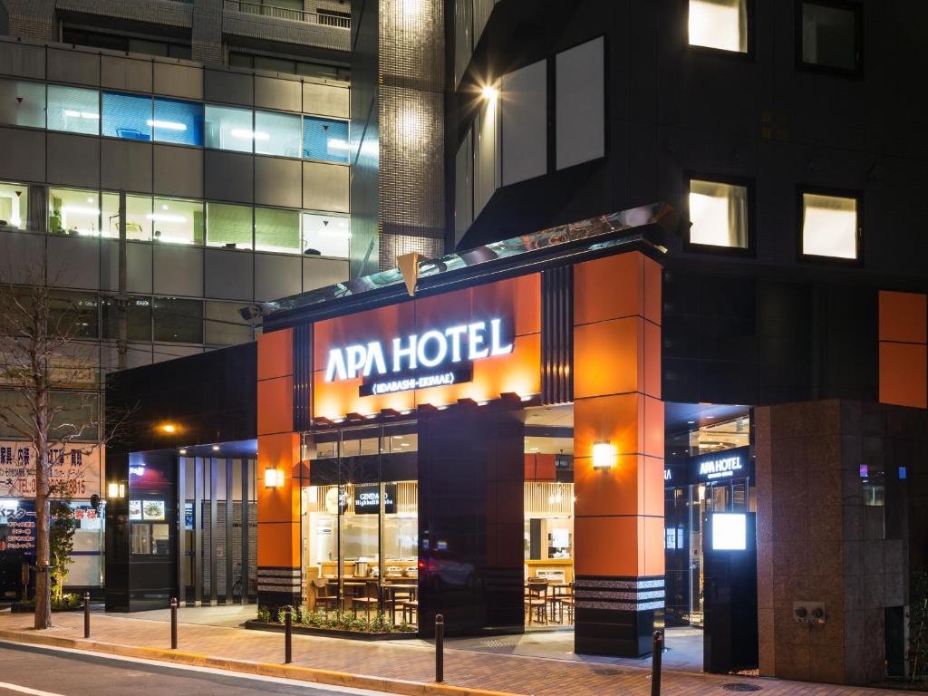 APA Hotel Iidabashi Ekimae photo 2