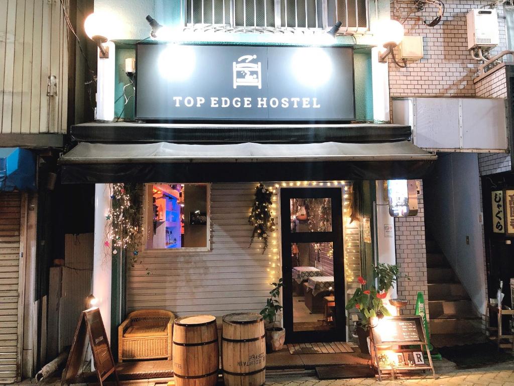 TOP EDGE HOSTEL Koenji — photo 1