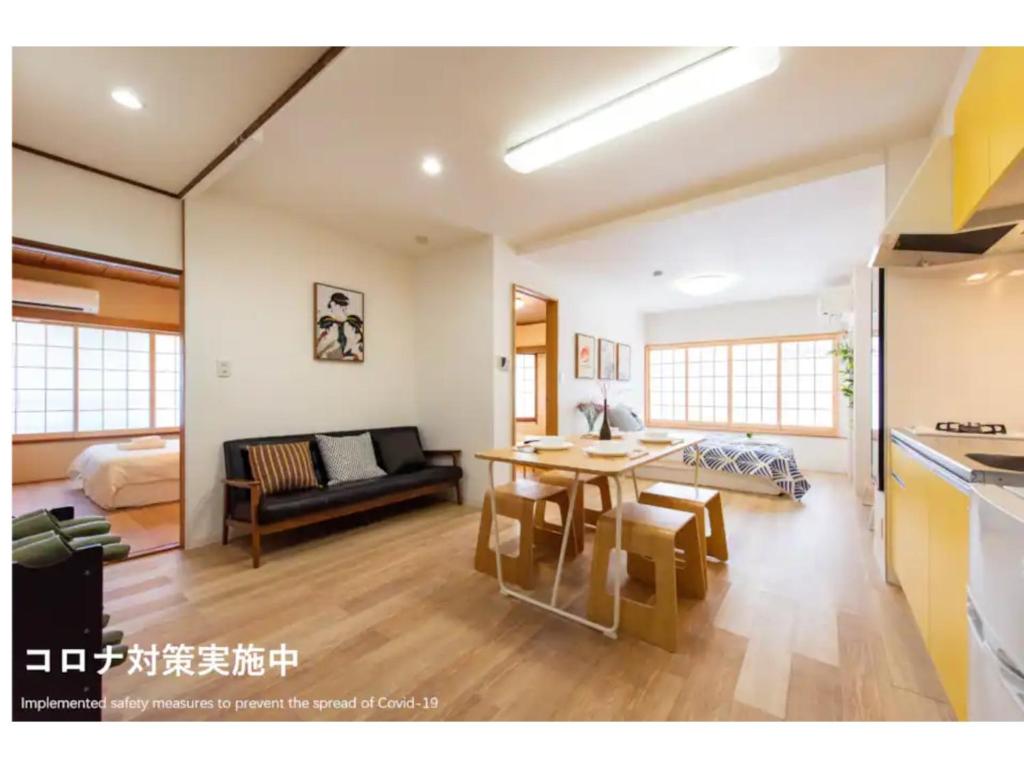 Tora Hotel Taito - Vacation STAY 53094v — photo 1