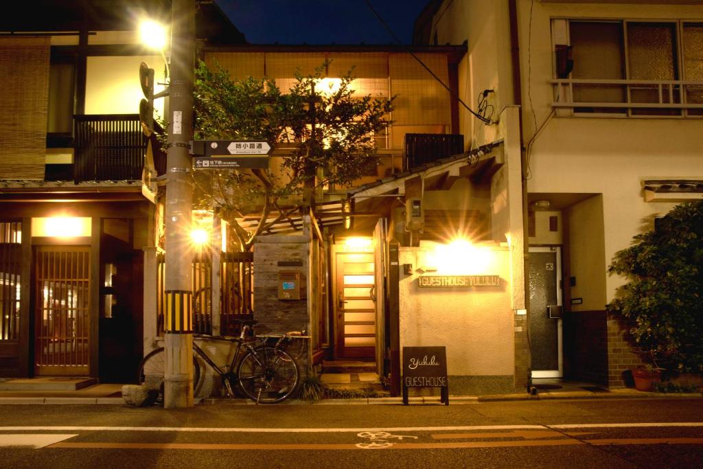 Guesthouse Yululu photo 2
