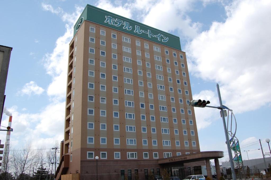 Hotel Route-Inn Tomakomai Ekimae — photo 1